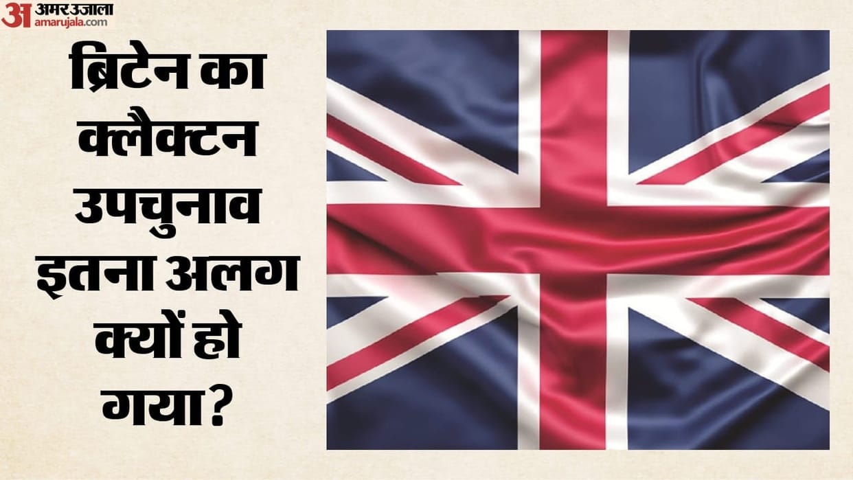 Britain Indian-Origin Ketan Kumar Challenges Nigel Farage in a Unique 34-Candidate By-Election