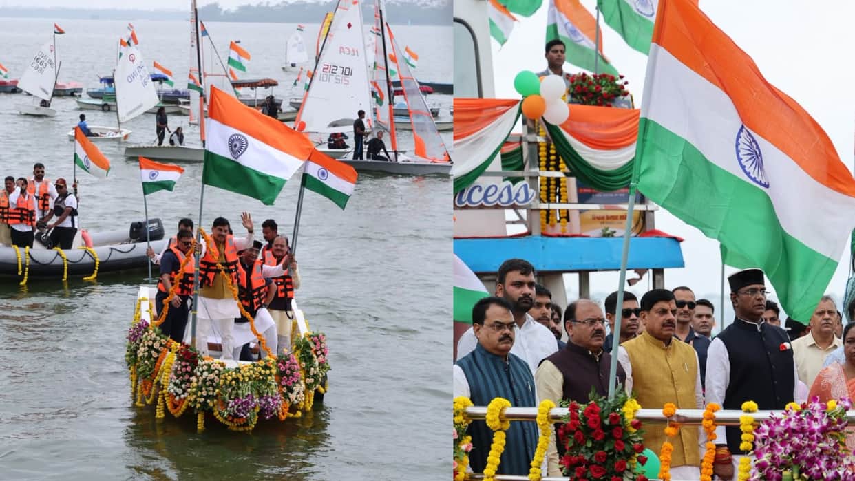 MP News: Bada Talab becomes a hub of patriotism; amidst the 'Tiranga Yatra', CM announces that the UCC will so