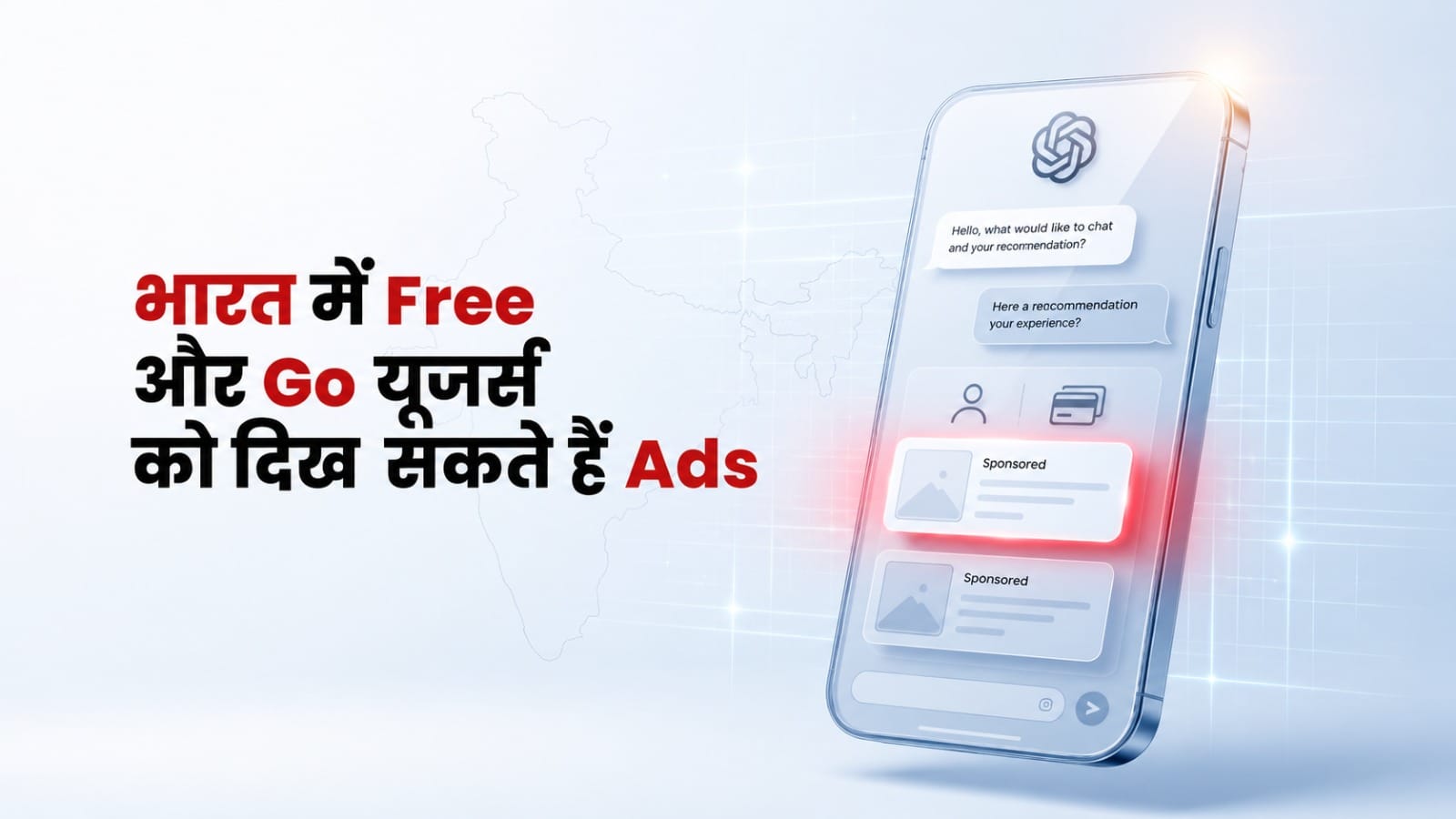 ChatGPT Ads May Expand, Free, Go Users See Sponsored Content
