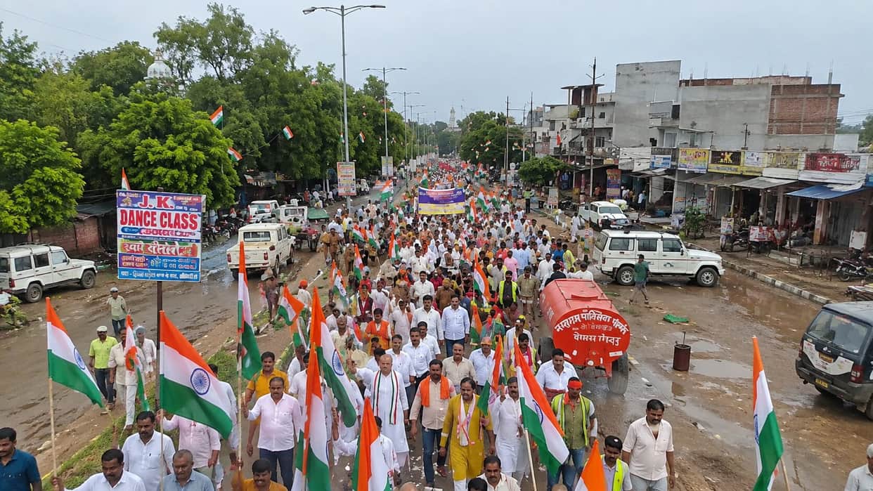 Chitrakoot: Thousands Join Tiranga Yatra Under Har Ghar Tiranga Campaign