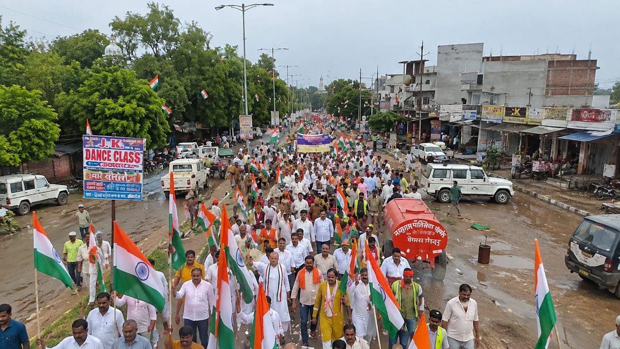Chitrakoot: Thousands Join Tiranga Yatra Under Har Ghar Tiranga Campaign