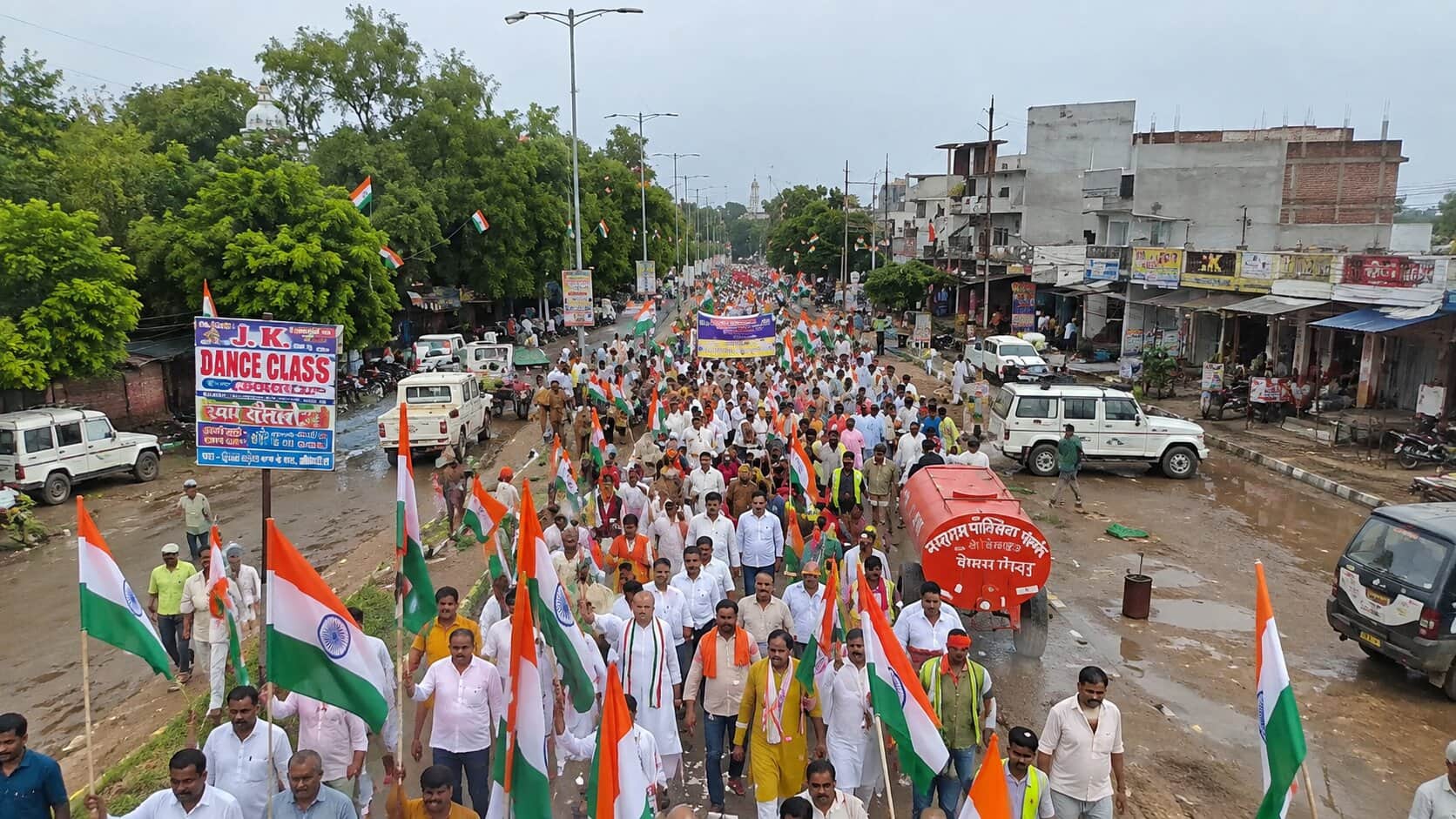 चित्रकूट में हर घर तिरंगा अभियान