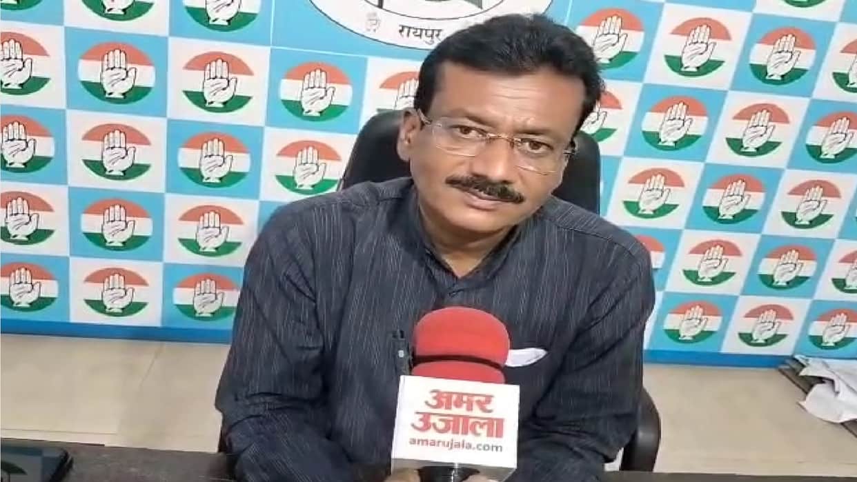CG government should release innocent tribals currently in jail says congress