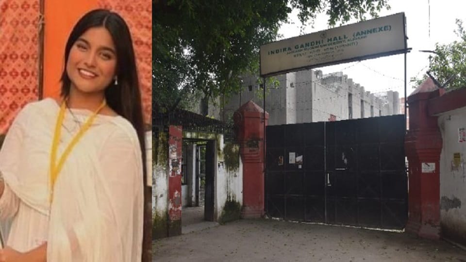 West Bengal student dies in Aligarh AMU