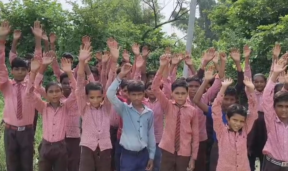 छात्रों ने किया प्रदर्शन