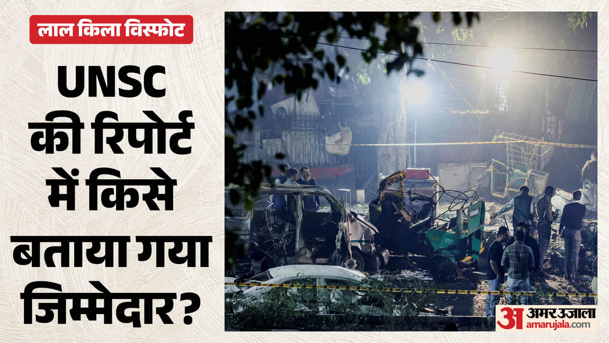 UNSC report links Al-Qaida in Indian Subcontinent to November 2025 Red Fort blast