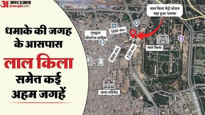 UNSC report links Al-Qaida in Indian Subcontinent to November 2025 Red Fort blast