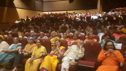 Chinmaya Mission: Maharshi Patanjali Vidya Mandir became a participant and witness to the auspicious journey