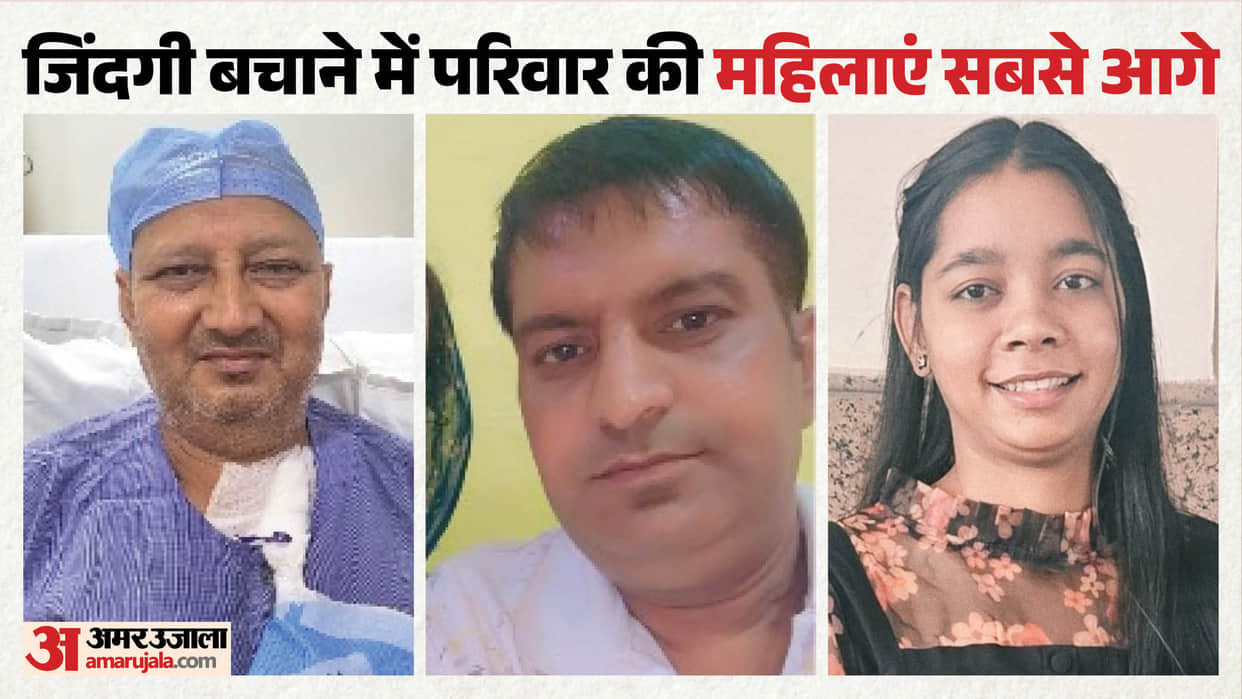 Mother and wife gave a new life to their loved ones by donating their kidneys