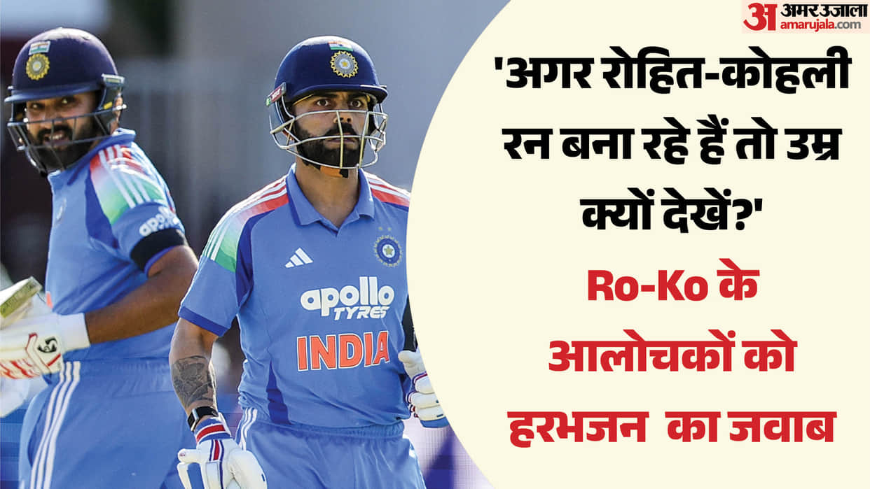 'If Rohit and Virat Score Runs, Why Look at Their Age?' Harbhajan Backs Duo for 2027 World Cup