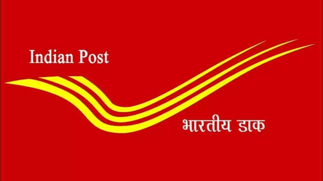 इंडियन पोस्ट।