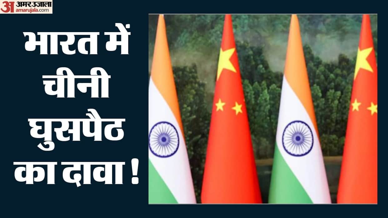 Whether Dragon entering Taksing in Arunachal PPA fact-finding team concerned know claim about PLA in report