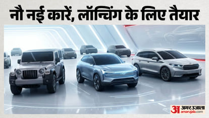 जल्द दस्तक देंगी ये कार