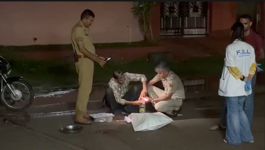 जयपुर मर्डर केस