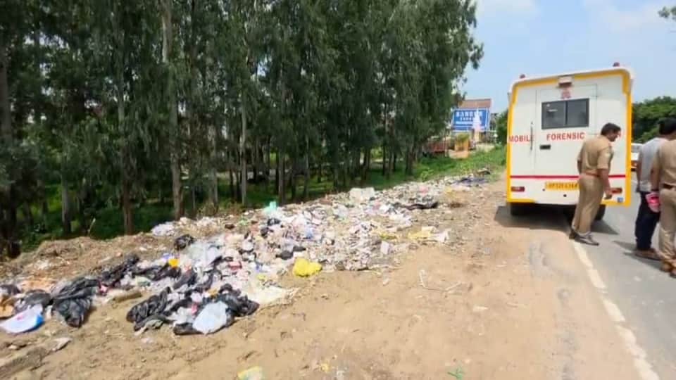 cut human hand found among medical waste in Etah