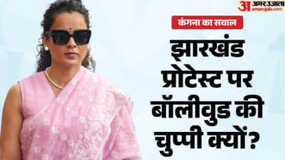 कंगना रनौत