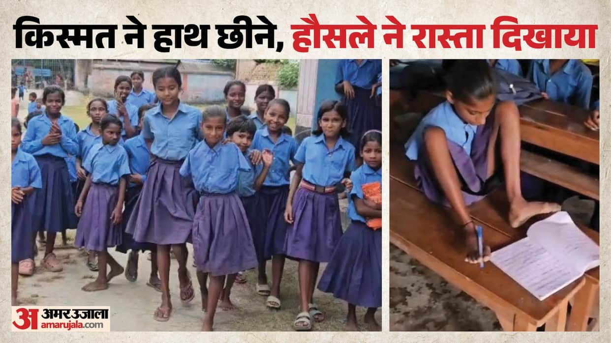 No Hands, But High Hopes, Katihar Girl Lakshmi Writes Her Destiny With Her Feet