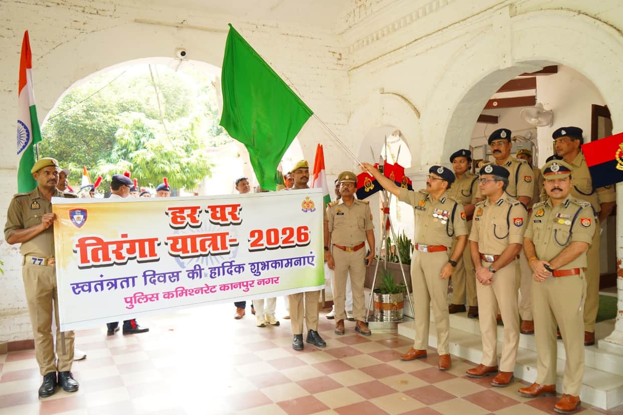 Kanpur Police Takes Out Tiranga Yatra, Appeals to People