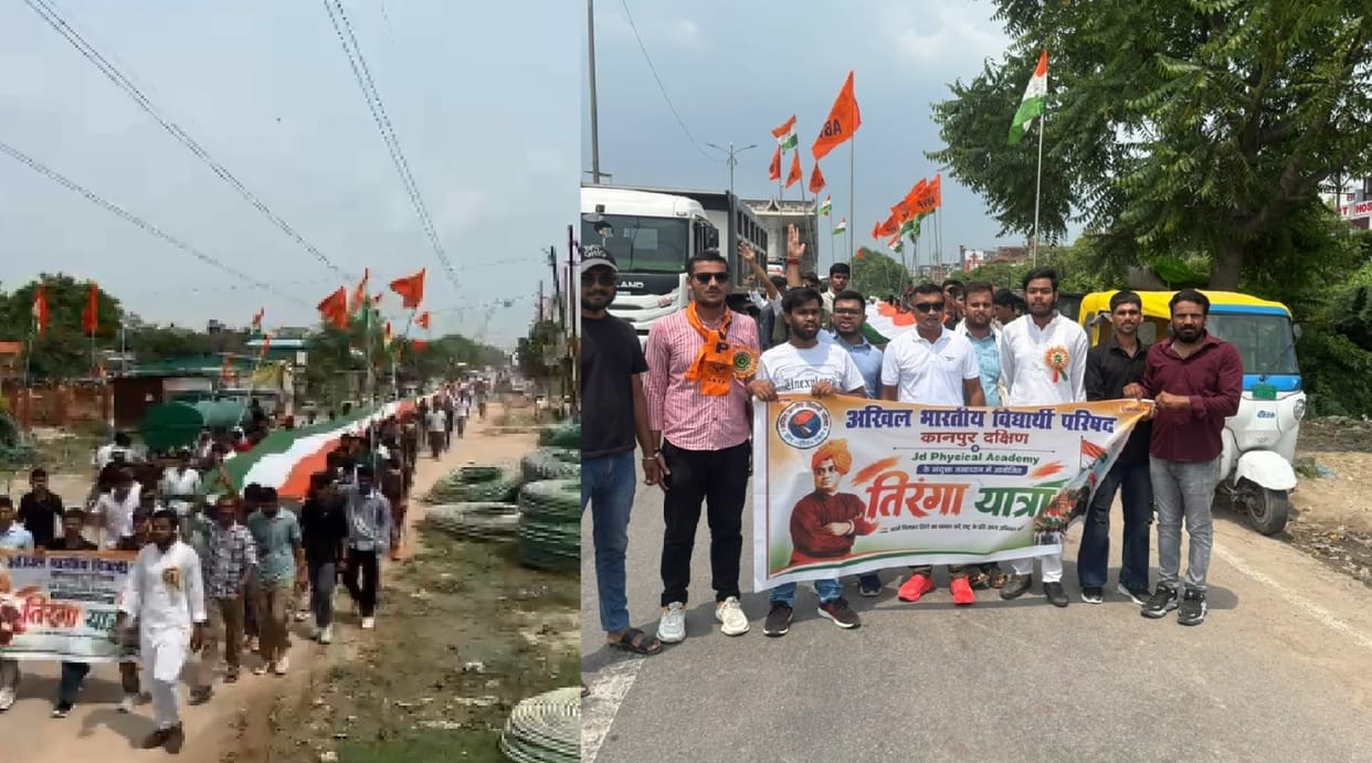 Kanpur Sagar Highway Bathed in Tricolour ABVP Organise 3km Long Tricolour Rally 100 Metre Long Flag Steal Show