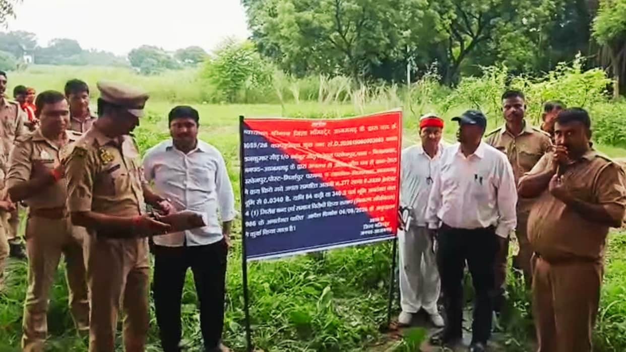Assets worth 40 lakh belonging accused gangster attached faced charges misdeed and assault in azamgarh
