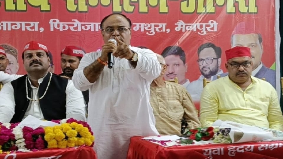 SP Trade Wing Targets BJP Government In agra up news