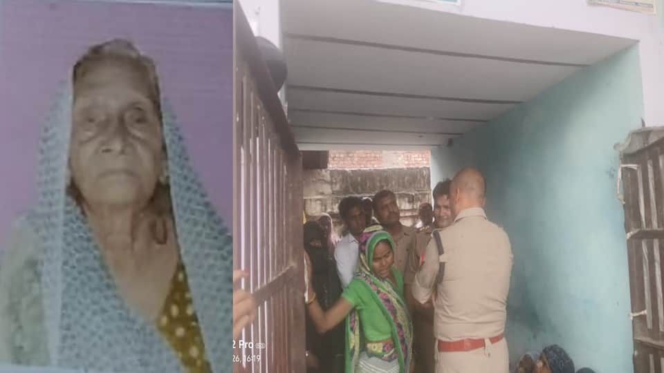 Elderly woman strangled to death in Baldeo in Mathura