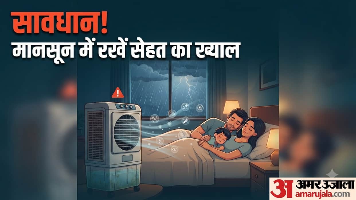 side effects of sleeping in front of cooler in monsoon season kya barish me cooler chala sakte hai