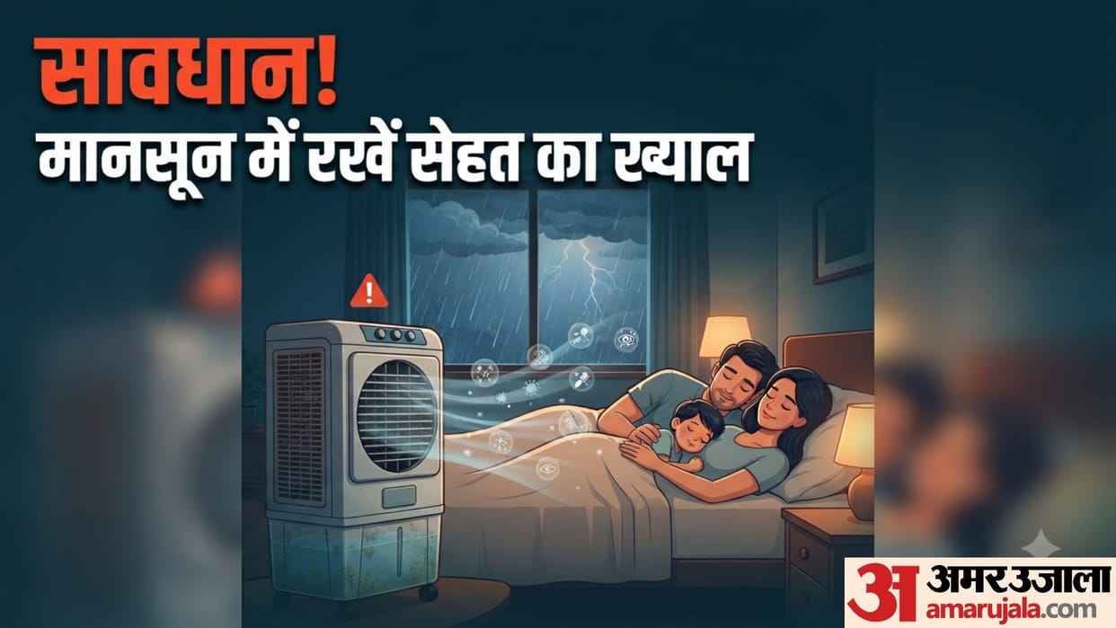 side effects of sleeping in front of cooler in monsoon season kya barish me cooler chala sakte hai