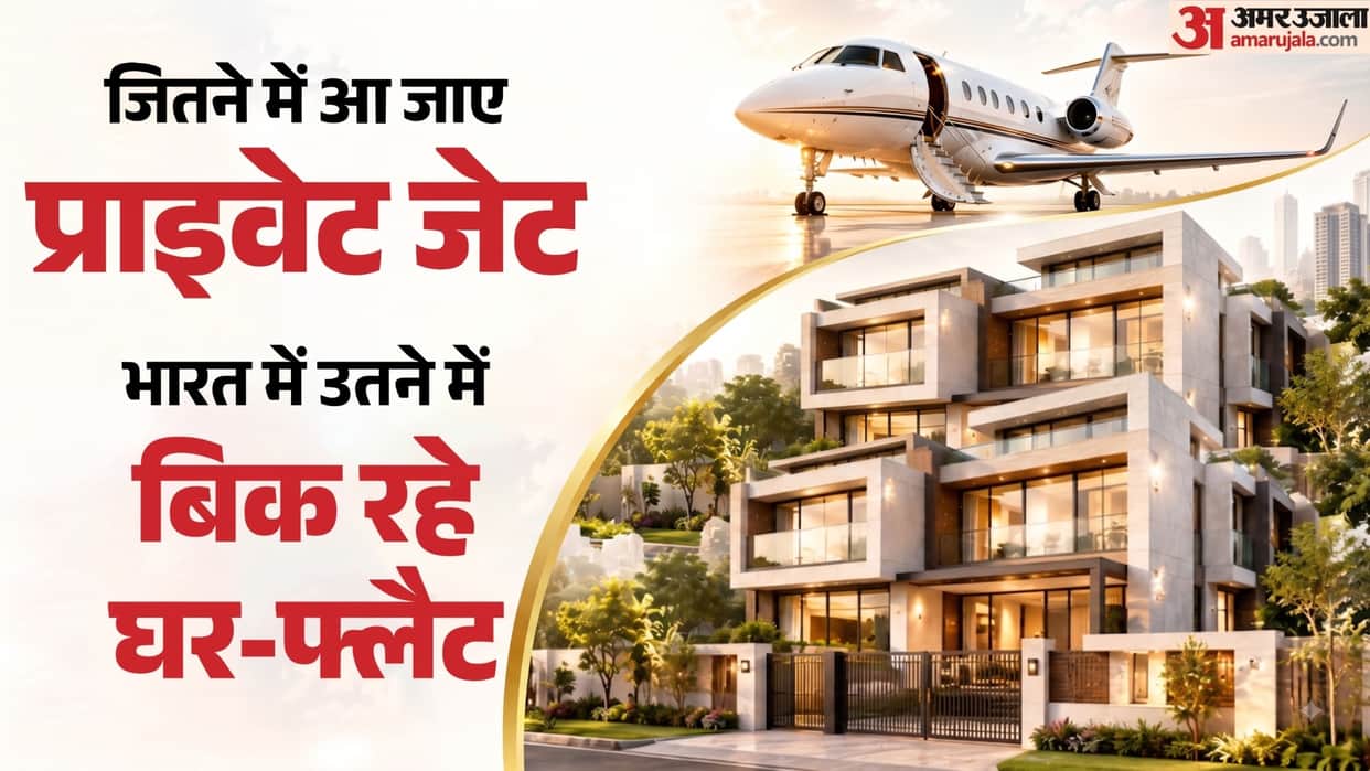 Most Expensive Home buys in India from 60 Crore to 271 Crore Manav Sardana Deal Motilal Nehru Bungalow explain