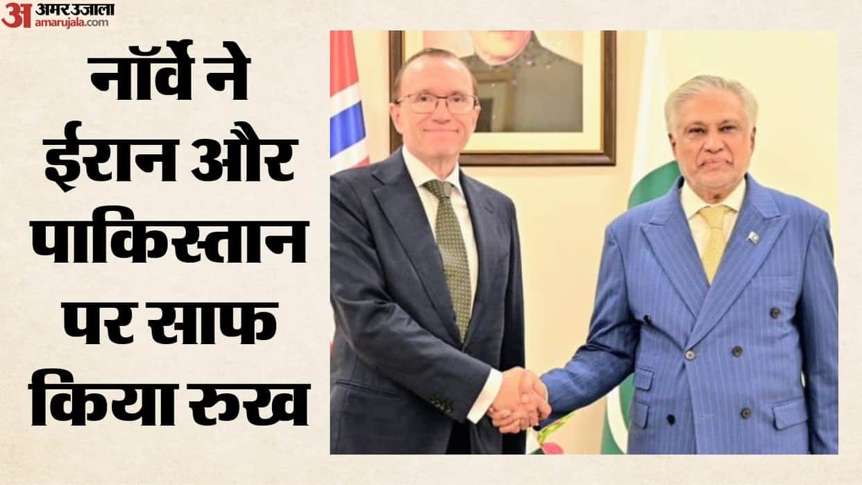 Norway Backs Iran Right to Self-Defence, Supports Pakistan Mediation in US-Iran War