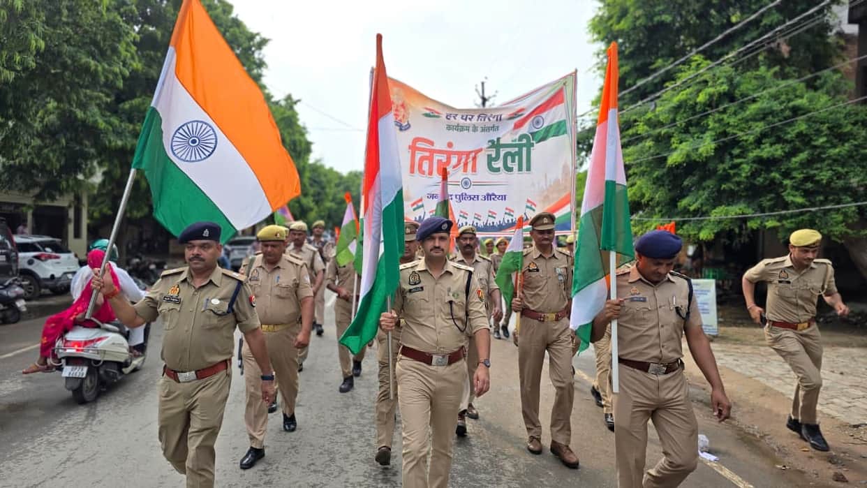 Aurayya Police Take Out Tiranga Yatra, SP Calls Tricolour a Symbol of Nation’s Pride