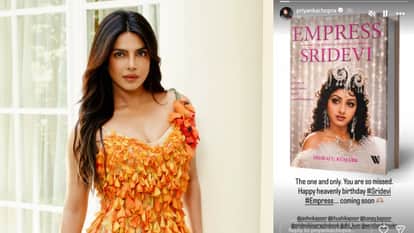 Priyanka Chopra Jonas unveiled the first look of Empress based on Sridevi biography