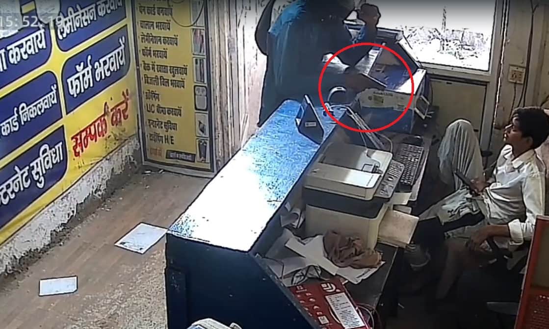 Criminals emboldened in city cyber cafe owner robbed of 80,000 at gunpoint