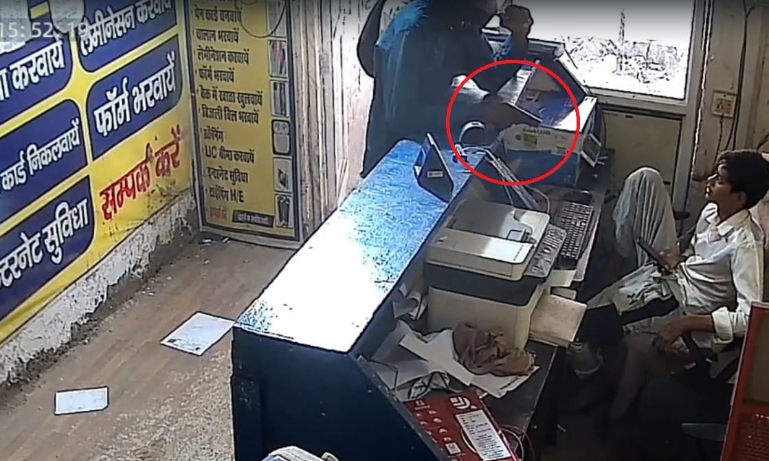 Criminals emboldened in city cyber cafe owner robbed of 80,000 at gunpoint
