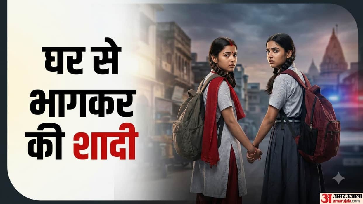Three Years of Love a Temple Wedding Two Patna Schoolgirls Leave Home Police Trace Them to Khagaria