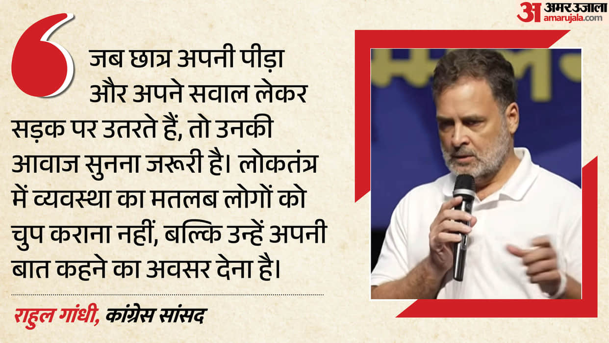 Rahul Gandhi Takes Swipe at BJP-RSS, Says He Will Protect RSS's Right to Free Expression