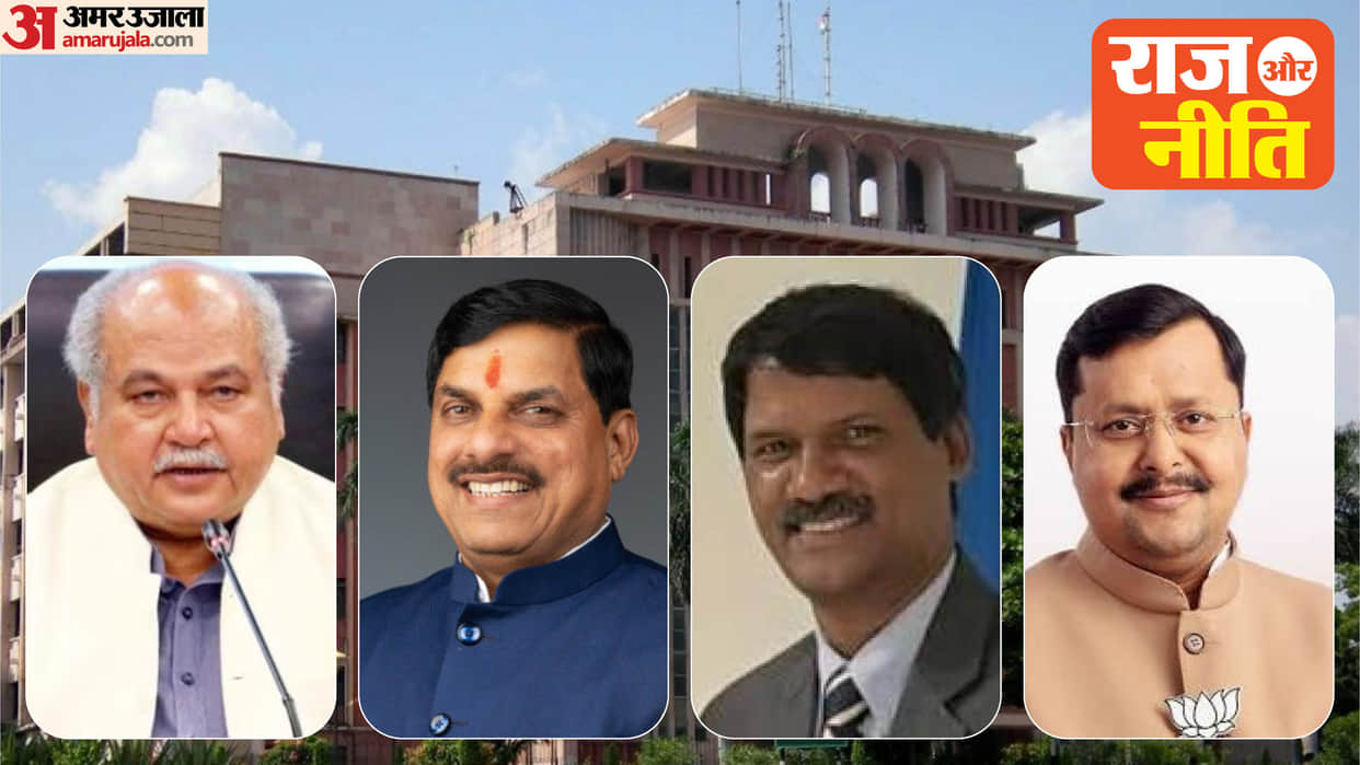 Raj Aur Niti: What is the significance of Narendra Singh Tomar's active engagement?