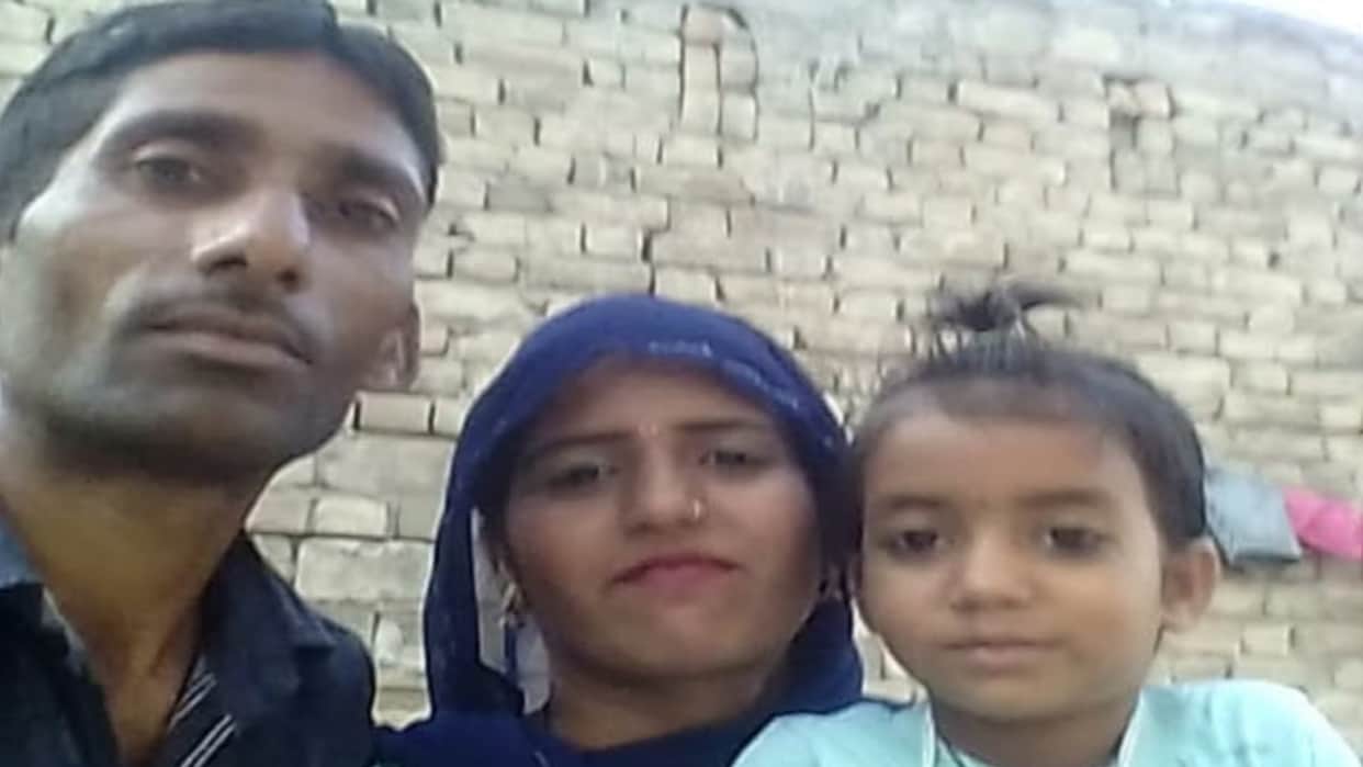 Sri Ganganagar: Husband Sets Wife Ablaze Over Character Suspicion, Woman Dies; Accused Arrested