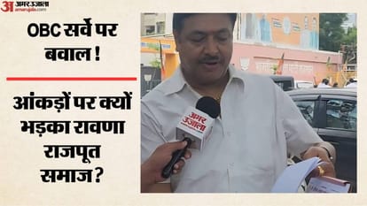 रावणा राजपूत समाज के प्रदेश अध्यक्ष रंजीत सिंह सोडाला