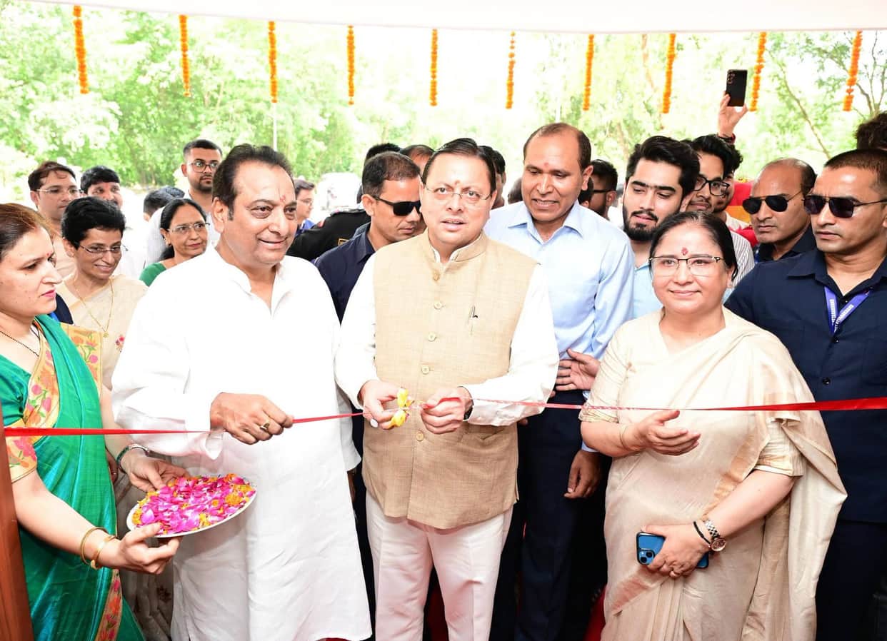 DehradunCM gift to Doon University two buildings inaugurated, and a community radio station launched