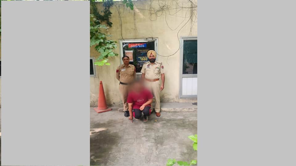 Fraud with young boy in snapchat in Jagraon