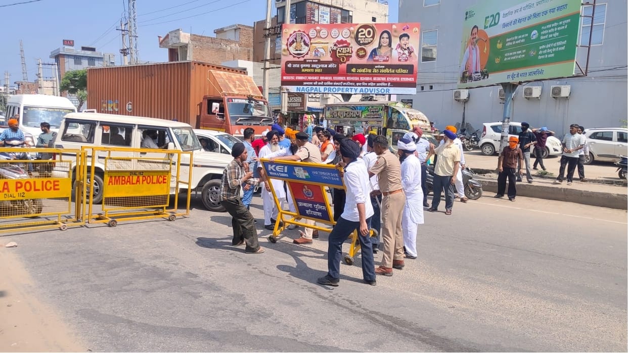 Outrage in Ambala over the lack of action against Gursimran Mand and the release of those detained