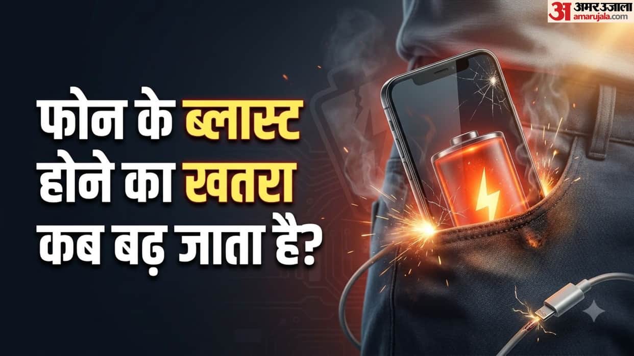 Smartphone Explosion Safety Guide Four Major Mistakes That Can Cause Your Pocket Phone to Explode