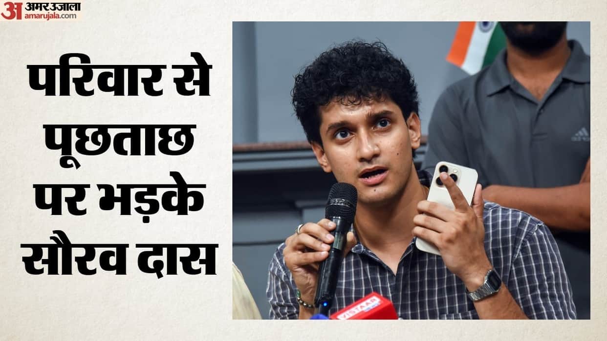 CJP's Saurav Das alleges "intimidation" of his family by Puducherry Police at behest of Centre