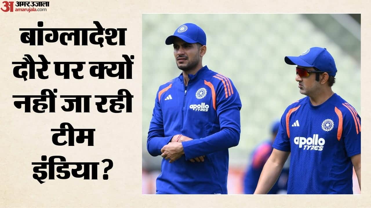 शुभमन गिल-गौतम गंभीर