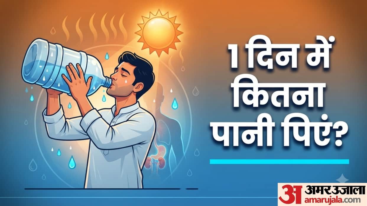 side effects of drinking too much water everyday in hindi jyada pani pine ke nuksan