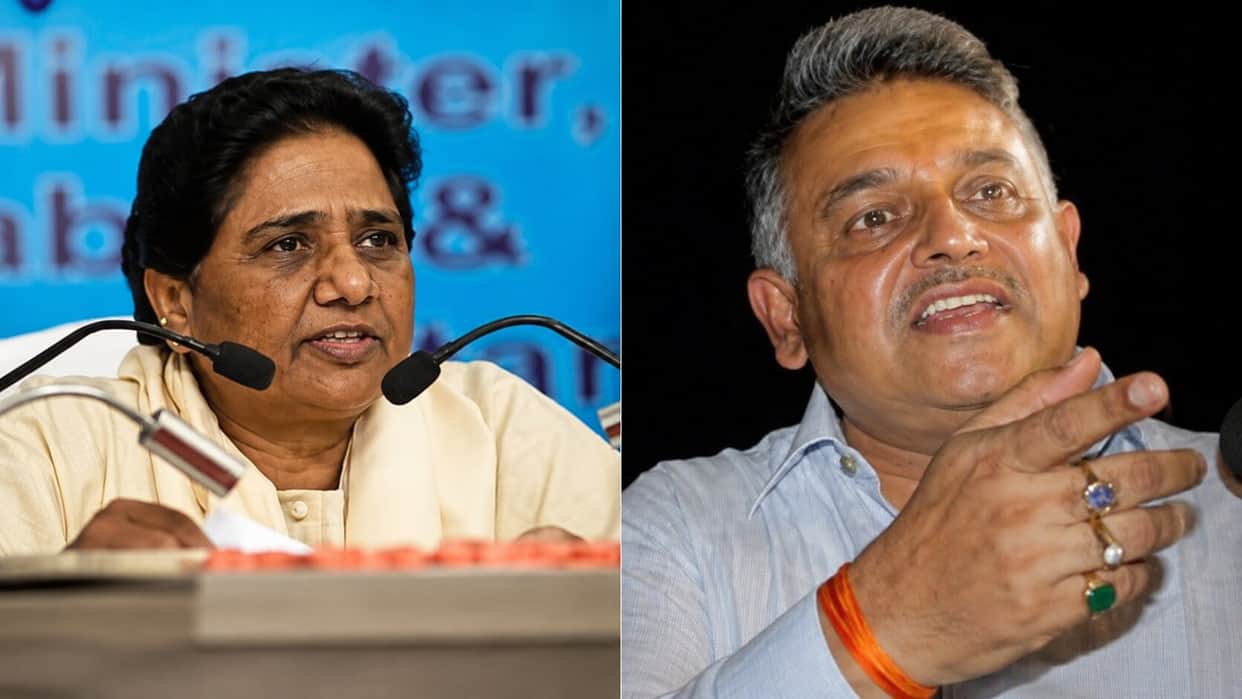 BSP Expels Former UP Health Minister Anant Kumar Mishra for Anti-Party Activities