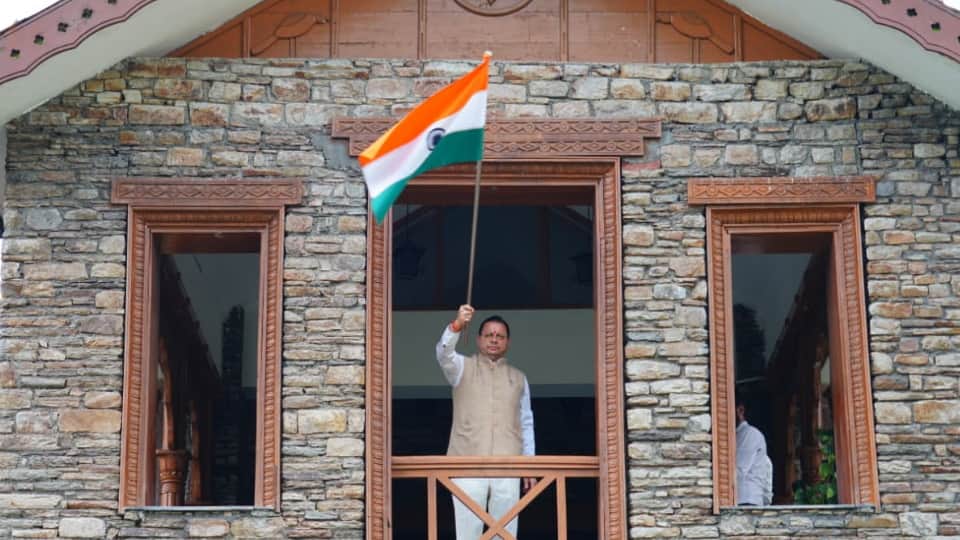 Independence Day 2026 Har Ghar Tiranga campaign CM Dhami proudly hoisted Tricolour at Chief Minister residence