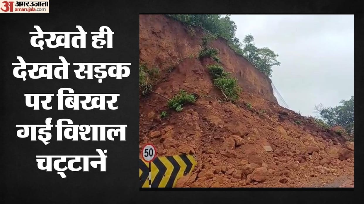 MP: Entire hillside collapses onto the road; chaos ensues on the Bhopal-Jabalpur Highway
