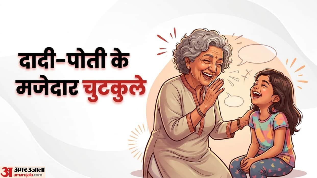 Funny Grandma Granddaughter Conversations That Are Too Relatable goes Viral on Internet